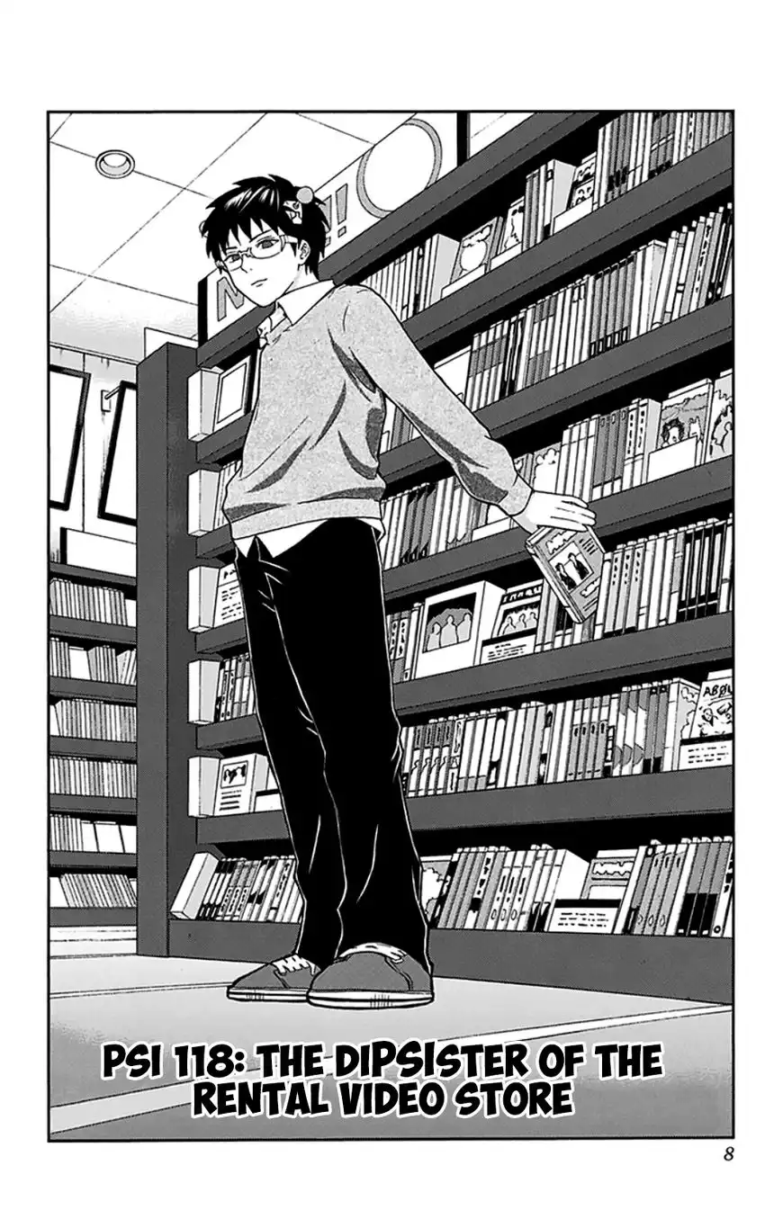 Saiki Kusuo no Psi Nan Chapter 118 10